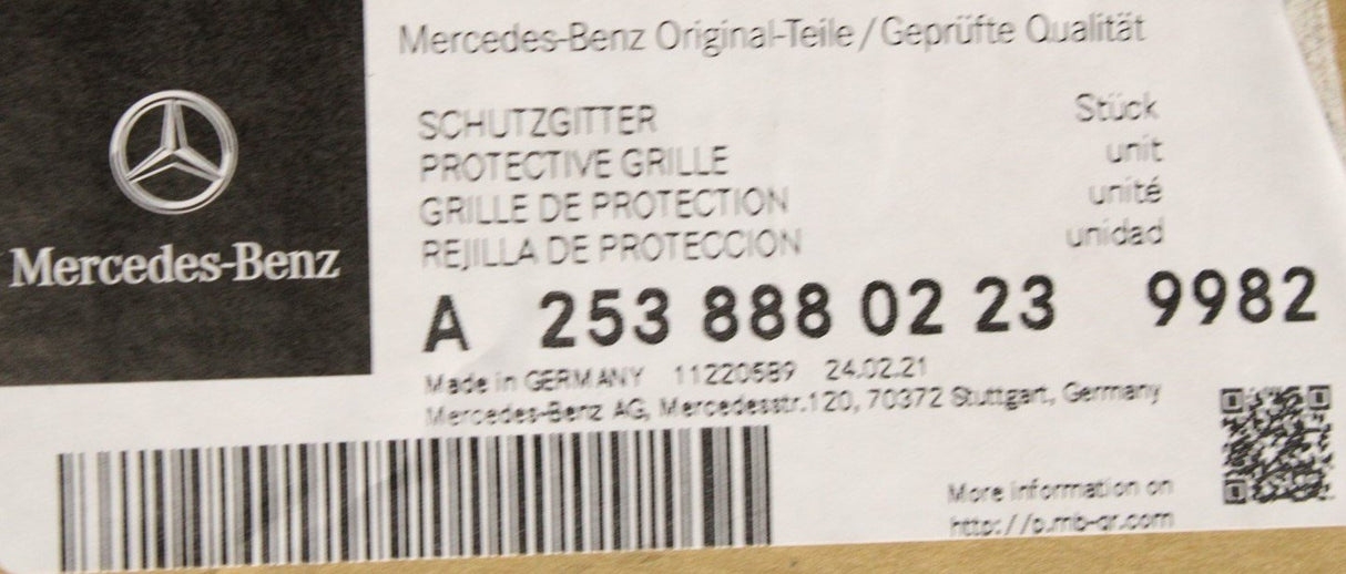 Mercedes-Benz GLC front grille trim A2538880223 9982