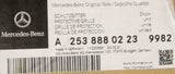 Mercedes-Benz GLC front grille trim A2538880223 9982
