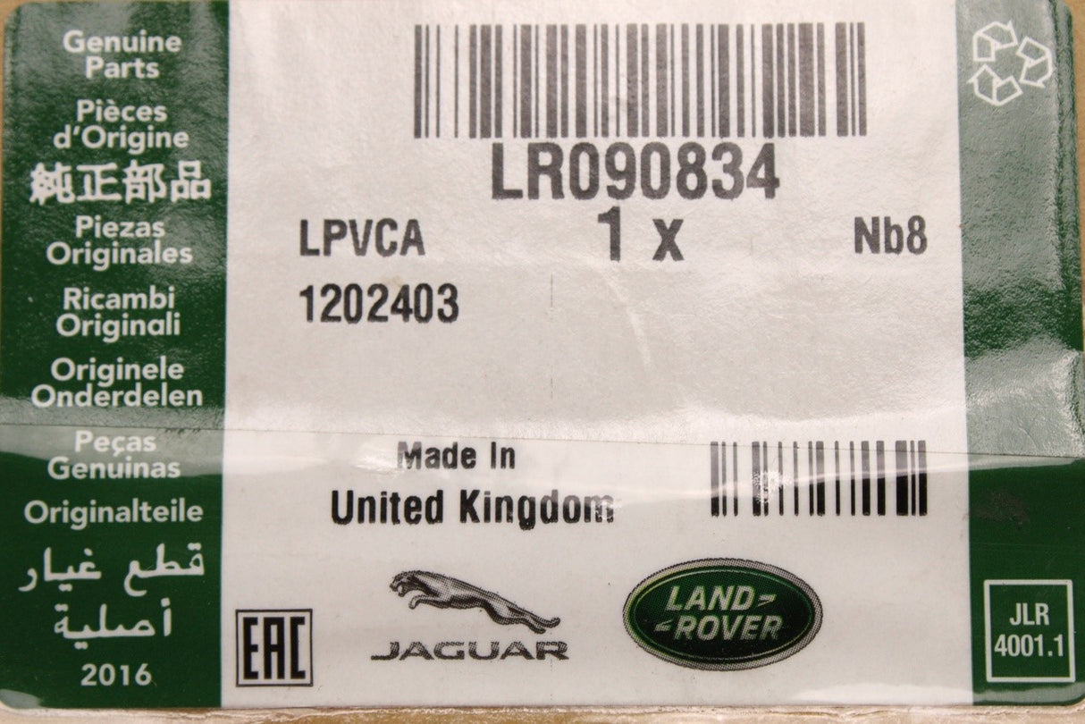 Range Rover L405 2013-22 rear bumper tow bar undertray LR090834