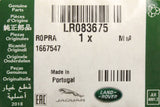 Land Rover Discovery 5 2017-on rear floor heatshield (right) LR083675