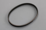 VW Audi Skoda SEAT 1.5 TSI coolant pump toothed belt 05E121605