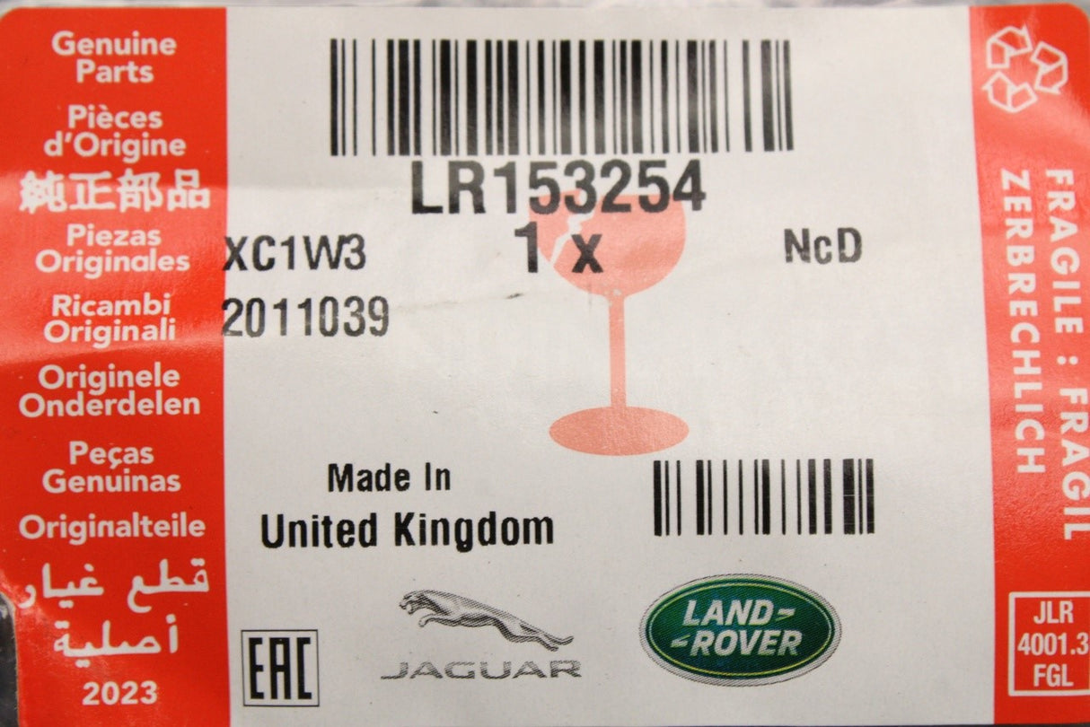 Range Rover 2022-on door sill moulding trim (front left) LR153254