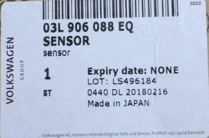 VW Sharan SEAT 2.0 TDI exhaust gas temperature sensor 03L906088EQ