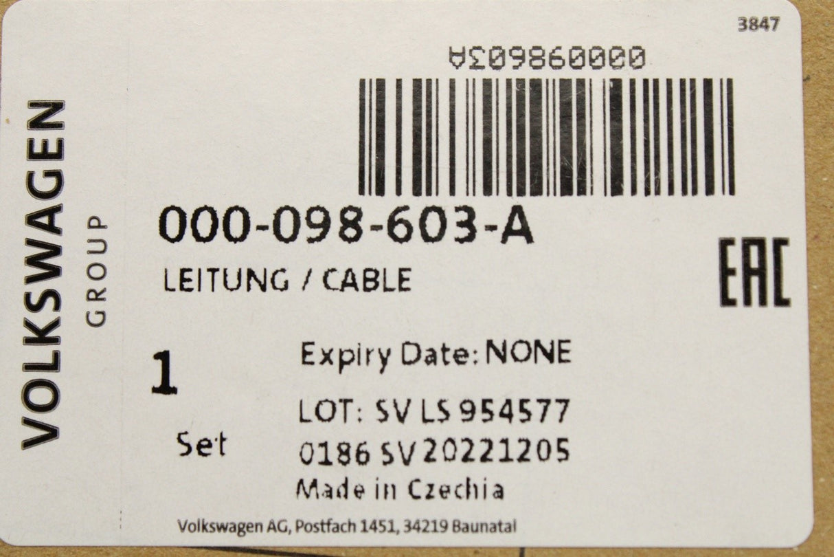 VW Audi Skoda SEAT CUPRA data adapter cable (300mm) 000098603A