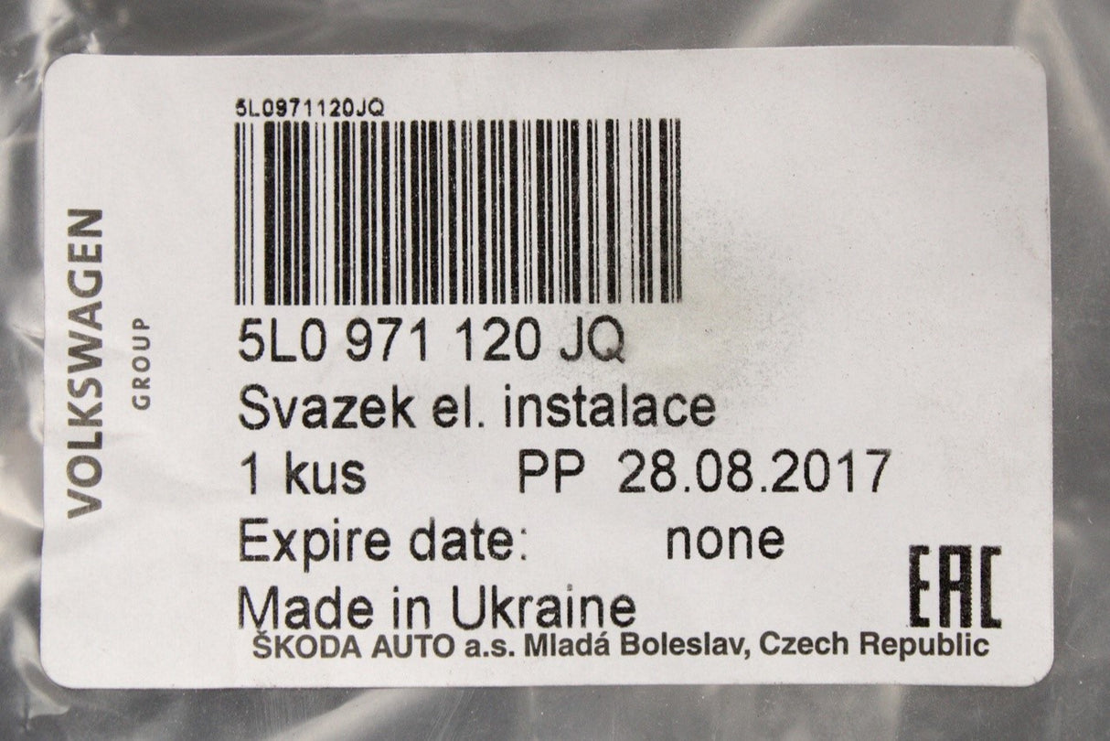 Skoda Yeti 2014-18 front door wiring loom harness (right) 5L0971120JQ