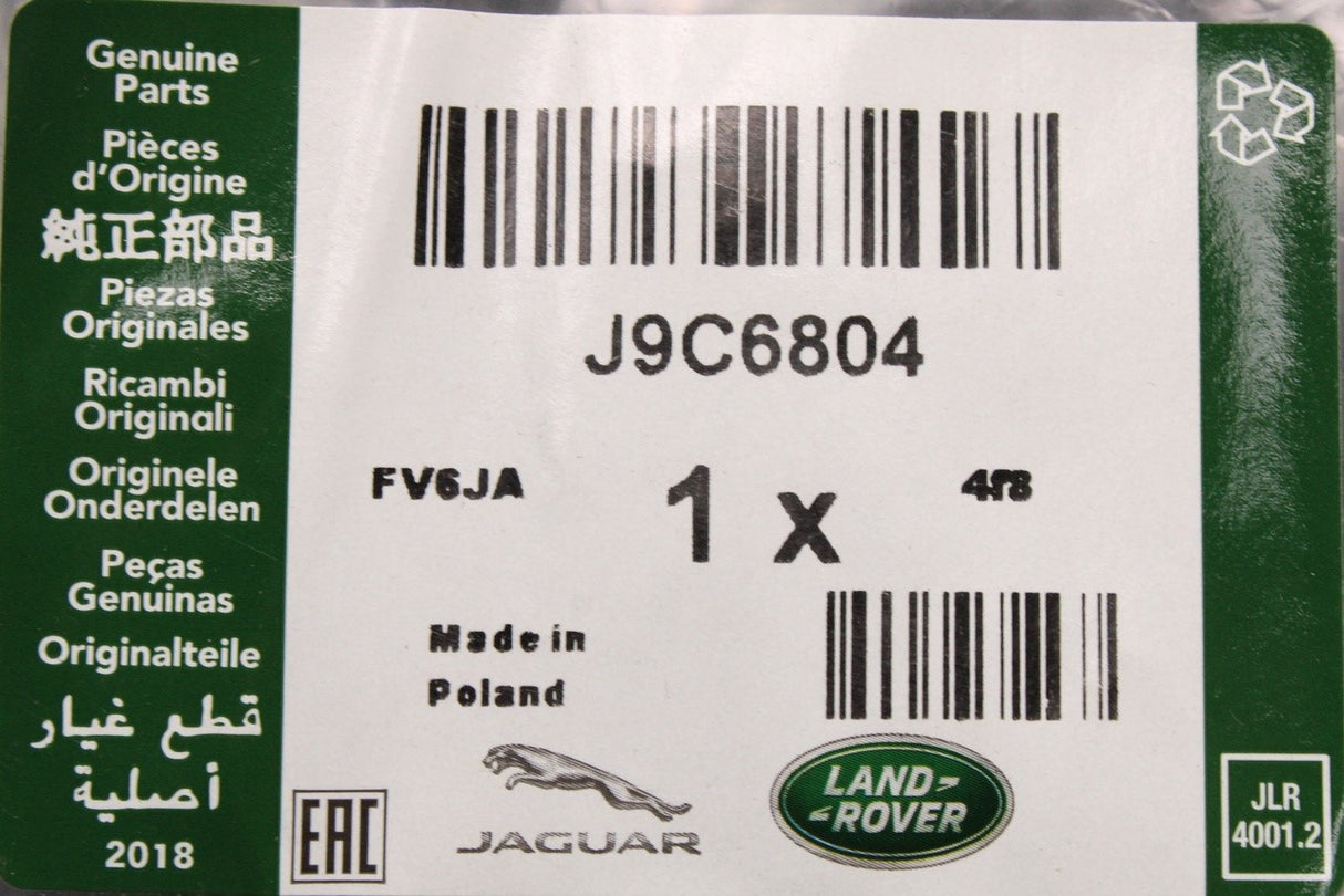 Jaguar E-Pace 2017-on RHD rubber floor mat set (6-speed manual) J9C6804