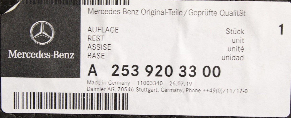 Mercedes-Benz GLC rear bench seat cushion frame A2539203300