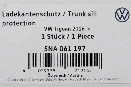 VW Tiguan 2016- rear bumper load edge protection film (clear) 5NA061197