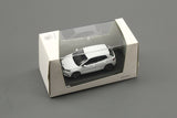 Skoda Fabia IV 1:43 scale model (moon white) 6VA099300 S9R