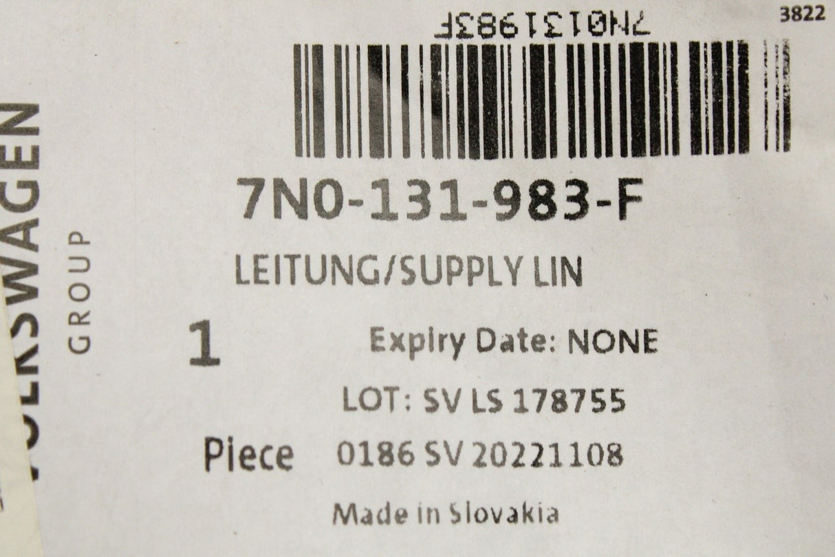 VW Sharan SEAT Alhambra 2016-on AdBlue supply line (rear) 7N0131983F