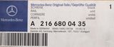 Mercedes-Benz CL door sill trim (right) A2166800435
