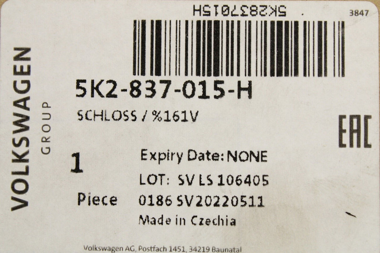VW Golf MK7 Sharan SEAT Leon 13-on RHD door lock (front left) 5K2837015H