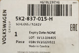 VW Golf MK7 Sharan SEAT Leon 13-on RHD door lock (front left) 5K2837015H