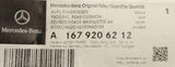 Mercedes-Benz GLE rear seat cushion padding (right) A1679206212