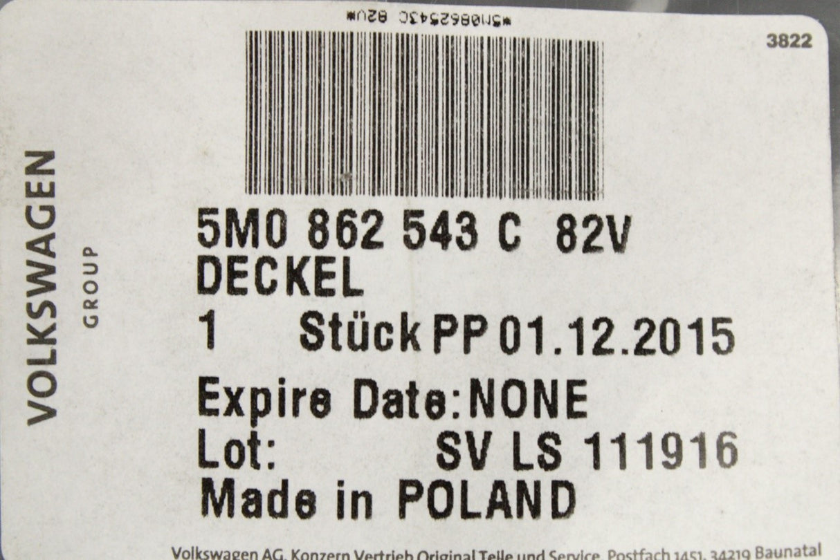 VW Tiguan Golf Plus 08-16 cupholder lid (rear) 5M0862543C 82V