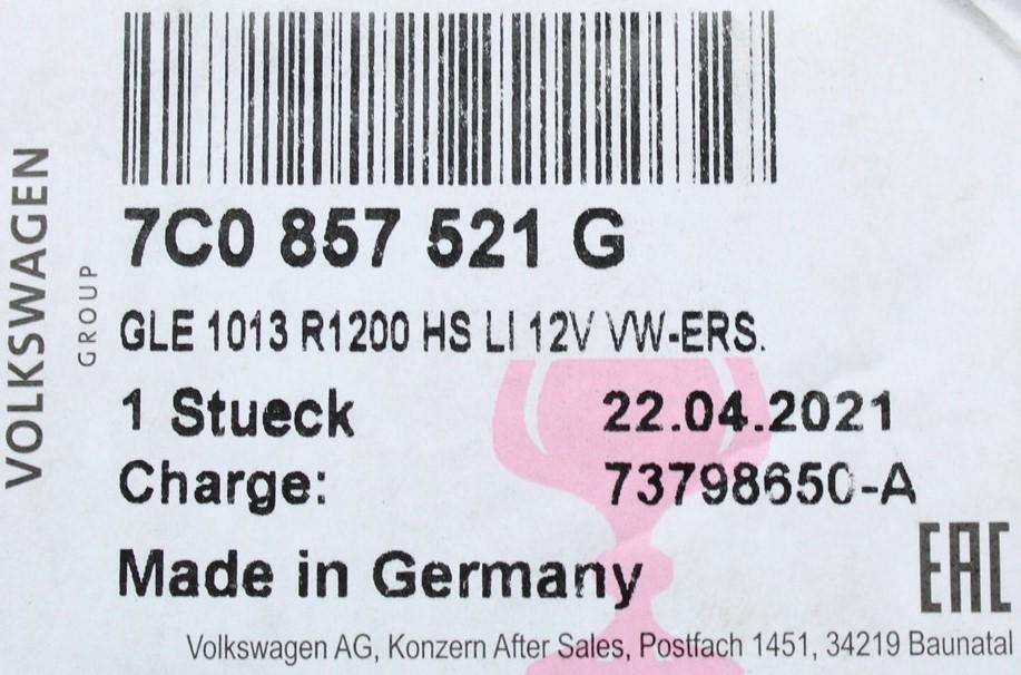 VW Crafter 2017- Left passenger wing mirror glass heated 7C0857521G