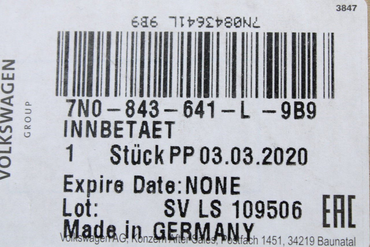 VW Sharan inner sliding door handle actuator (rear left) 7N0843641L 9B9