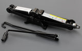 VW Golf MK7 MK7.5 T-Roc Skoda Octavia Karoq tool kit jack 5Q0011031E