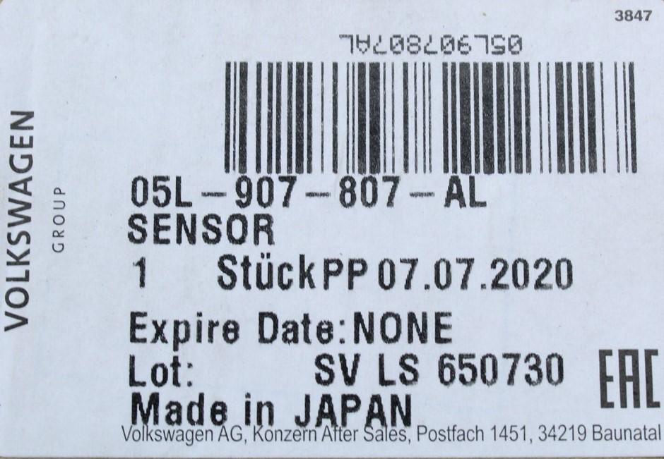 VW Tiguan Allspace Audi Q3 Sportback SEAT NOx Lambda sensor 05L907807AL
