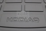 Skoda Kodiaq 2024-on luggage compartment boot tray (5 seater) 57H061162