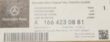 Mercedes-Benz AMG brake caliper A1664230881