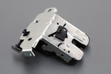 VW Tiguan Allspace rear bootlid lock latch (sensor controlled) 5NN827506