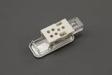 Audi A3 A4 A5 A6 A8 Q5 TT RS4 RS5 RS6 door entry light 8D0947415