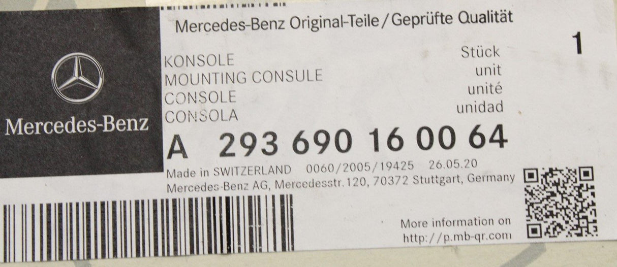 Mercedes-Benz jacking point mounting pad A293690160064