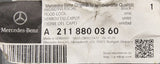 Mercedes-Benz E-Class bonnet catch A2118800360