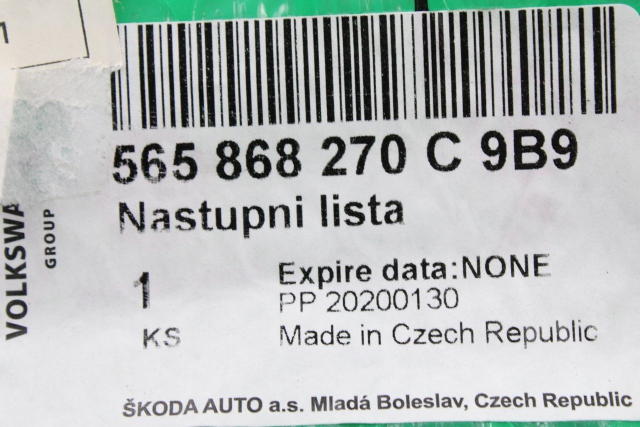 Skoda Kodiaq 2019-On Right rear door sill trim (Black) 565868270C