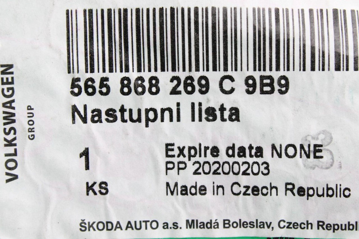 Skoda Kodiaq 2019-On Left rear door sill trim (Black) 565868269C 9B9