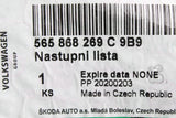 Skoda Kodiaq 2019-On Left rear door sill trim (Black) 565868269C 9B9