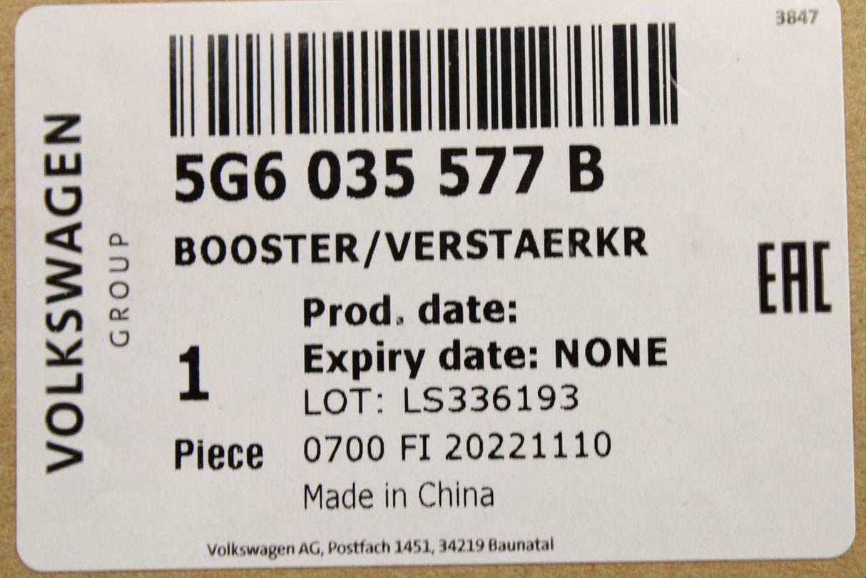 VW Golf MK7 MK7.5 boot lid aerial amplifier (left upper) 5G6035577B