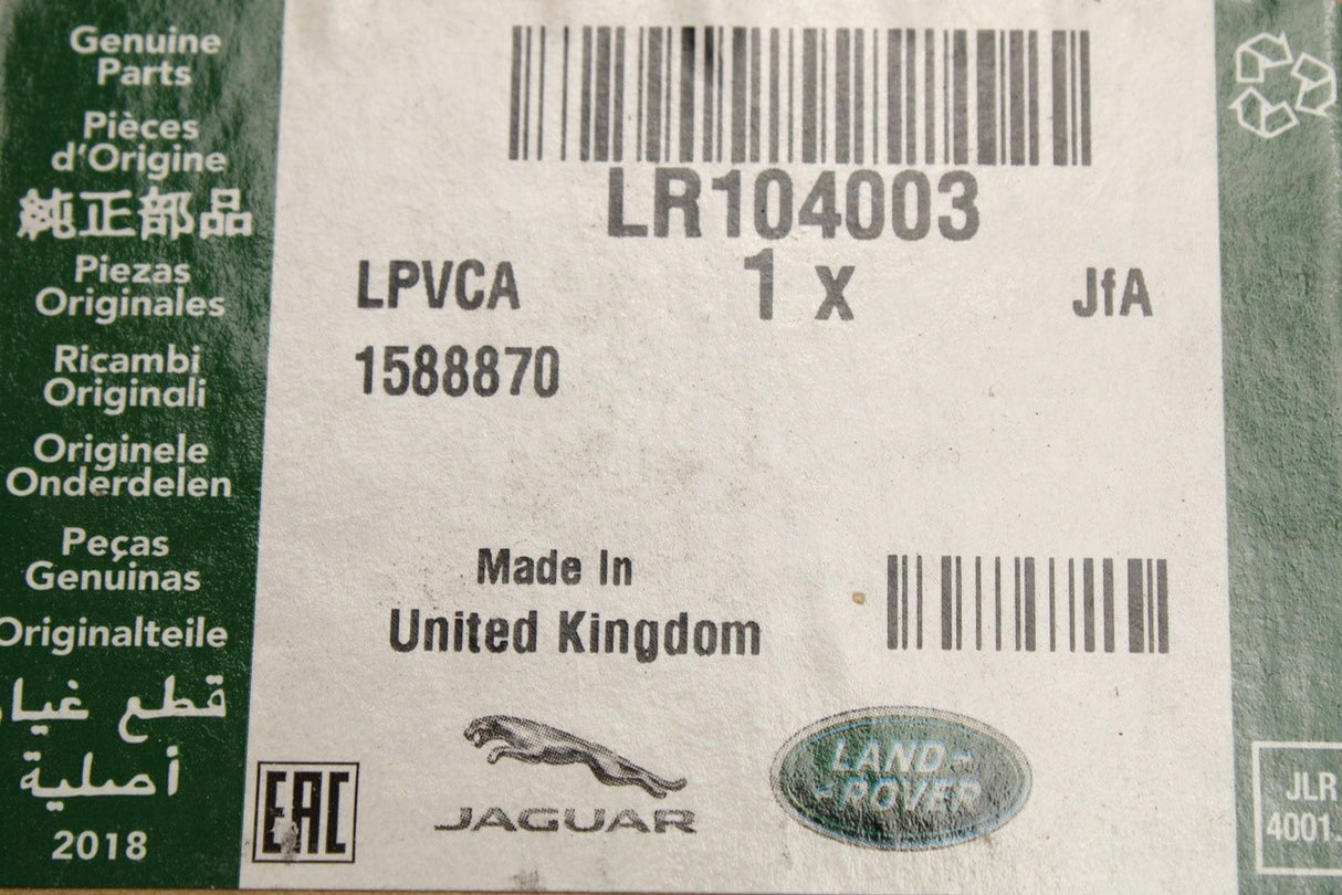 Range Rover 2013-22 towbar undertray cover LR104003