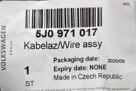 Skoda Fabia 5J 2007-14 tail light wiring loom harness (left) 5J0971017