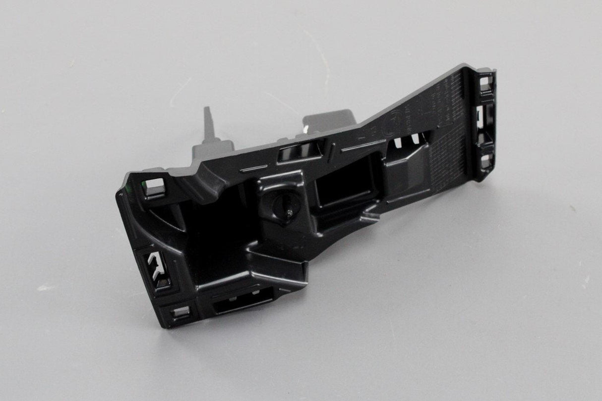 Skoda Fabia 2015-21 front grille retaining bracket (left) 6V0807723