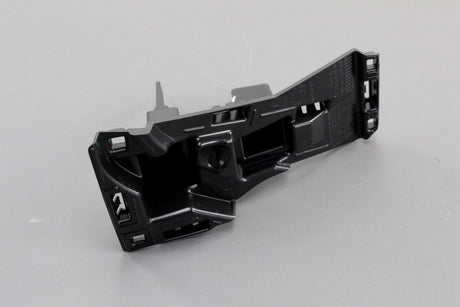 Skoda Fabia 2015-21 front grille retaining bracket (left) 6V0807723