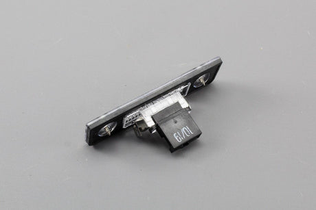 Skoda Octavia Roomster number plate light lamp halogen 1Z0943021B