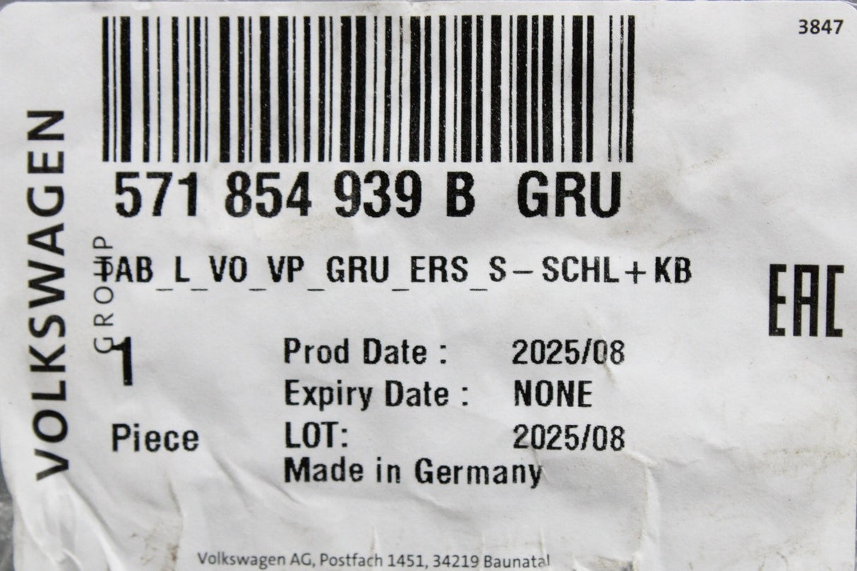 VW Tiguan 2024-on front lower door moulding (left) 571854939B GRU