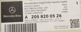 Mercedes-Benz multimedia control unit (USB-A) A2058200526