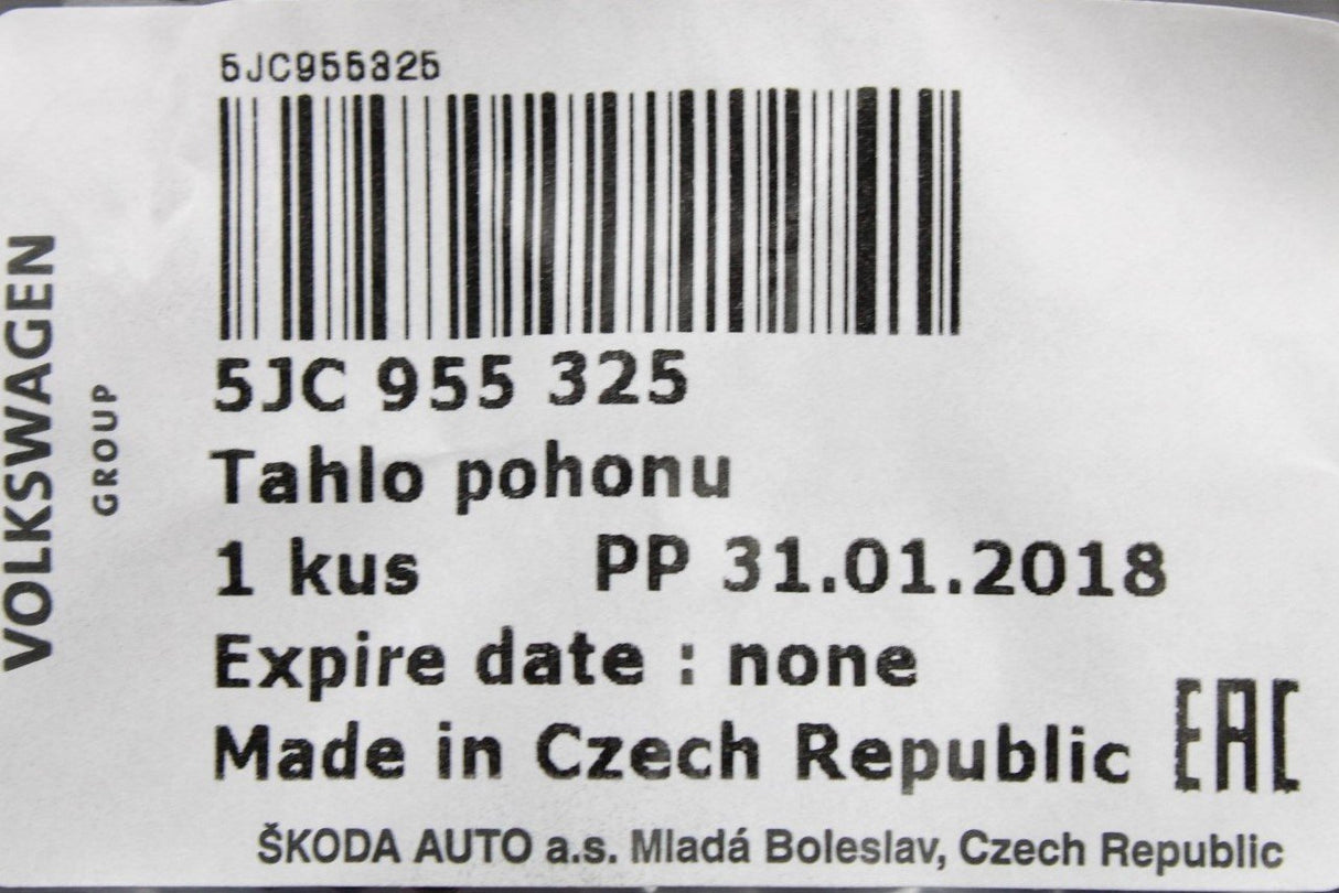 Skoda Fabia Rapid windscreen wiper motor linkage 219mm (RHD) 5JC955325