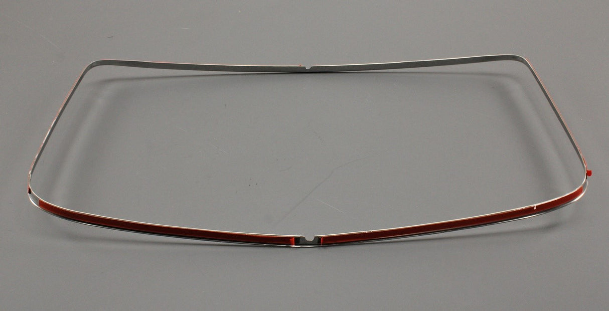 Bentley Arnage 06-10 front radiator grille surround (chrome) PS111933PA