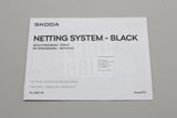 Skoda Elroq 2025-on luggage compartment cargo netting system 5LJ065110