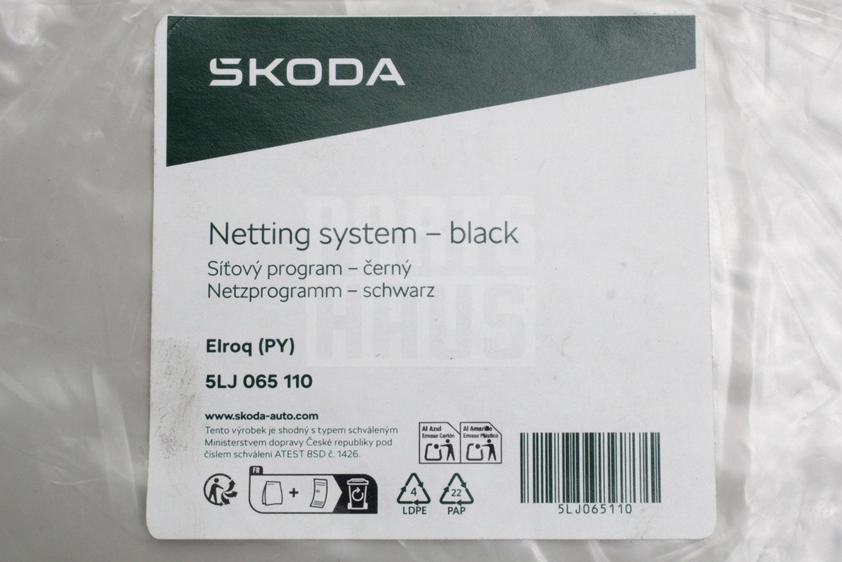Skoda Elroq 2025-on luggage compartment cargo netting system 5LJ065110