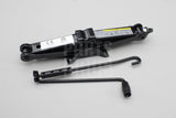 Skoda Octavia 2013-2021 temporary spare wheel kit 5E0093860E