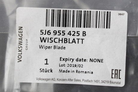 Skoda Fabia 2013-2015 Rear aero wiper blade hatchback only 5J6955425B
