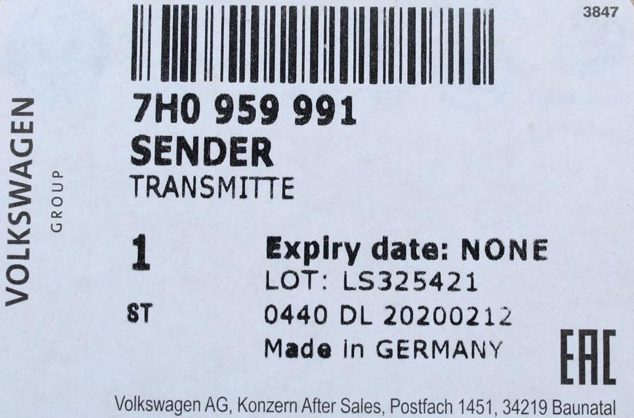 VW Transporter Caravelle T5 T6 side sliding door sender module 7H0959991