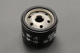 Lancia Fiat Alfa Rome oil filter 0046796687