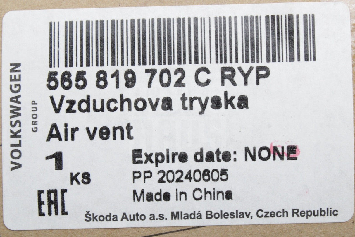 Skoda Kodiaq 2017-24 dashboard air vent (right) 565819702C RYP