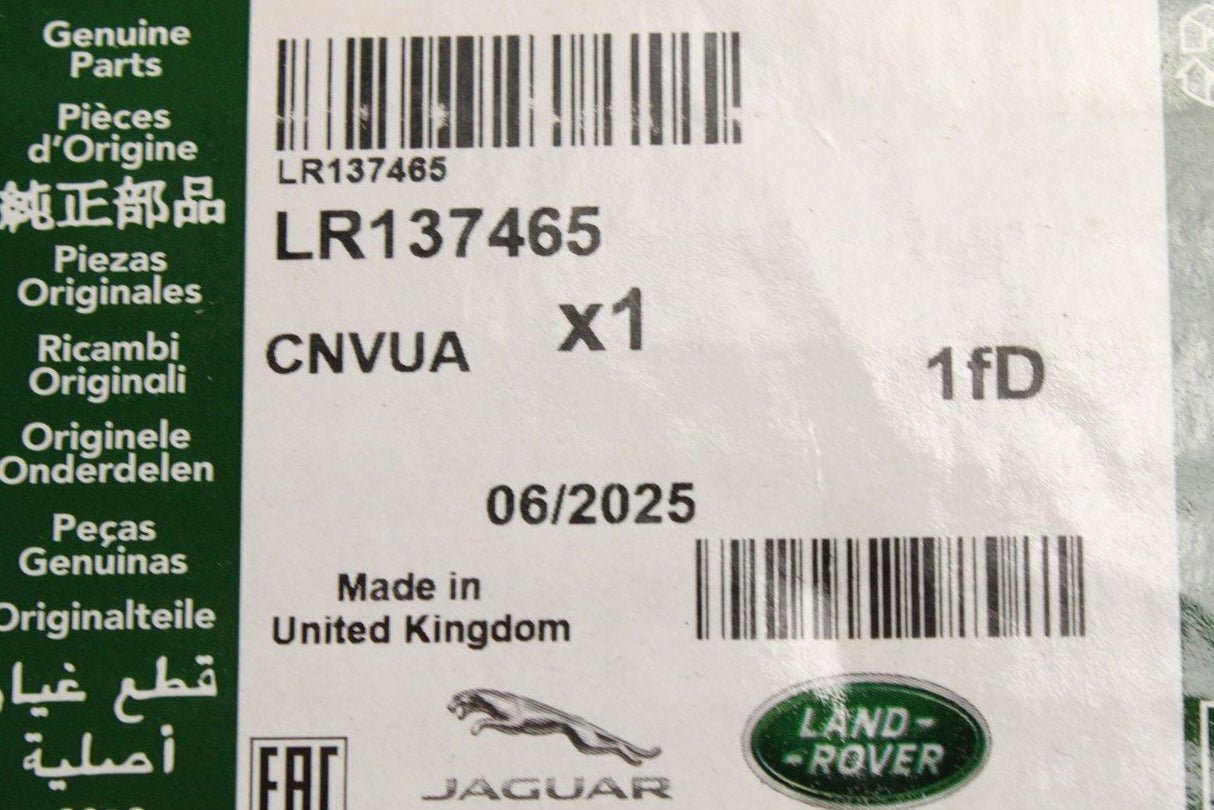 Land Rover wing mirror caps LR137465